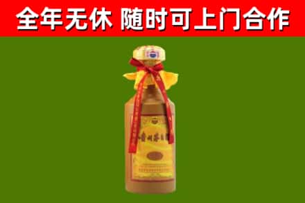 宿松烟酒回收15年茅台酒.jpg