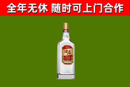 宿松烟酒回收尖庄酒.jpg