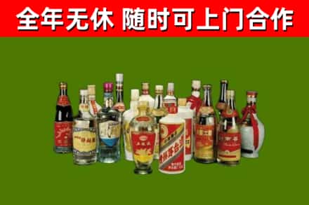 宿松烟酒回收老白酒.jpg